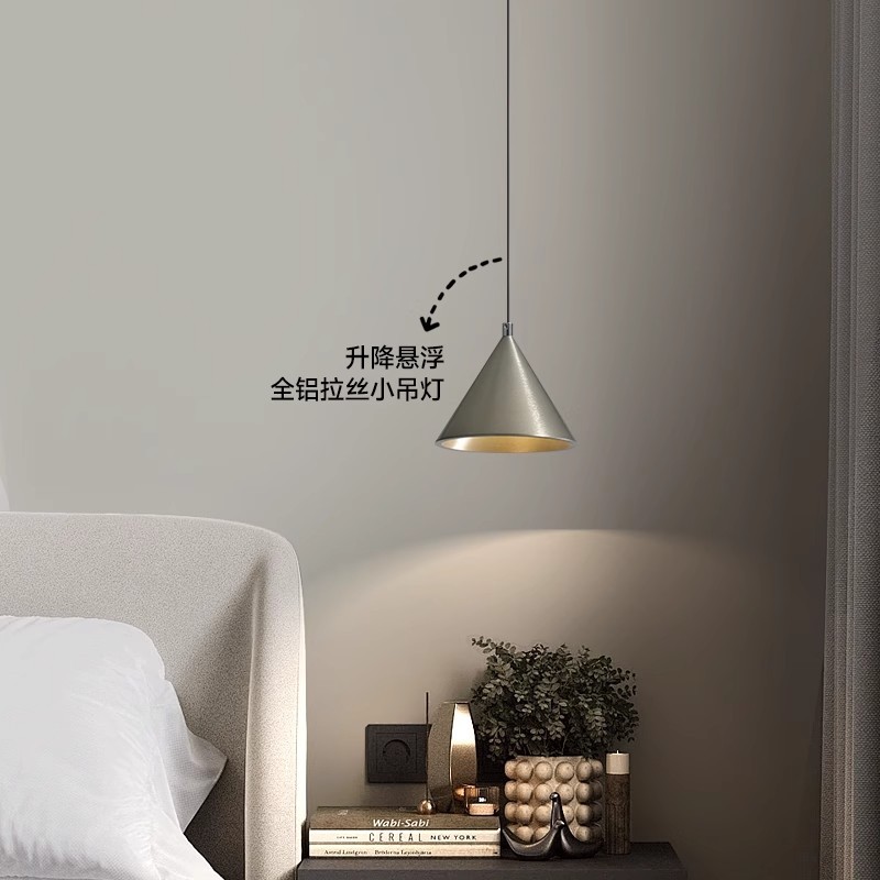 意式极简卧室房间床头小吊灯可升降吊线客厅背景墙玄关高级感灯具|undefined