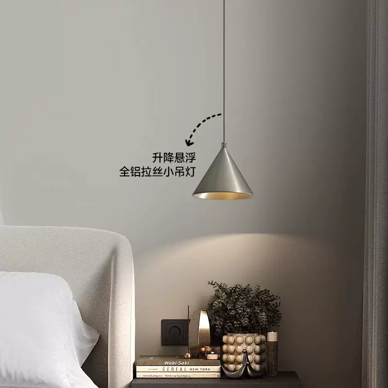 意式极简卧室房间床头小吊灯可升降吊线客厅背景墙玄关高级感灯具