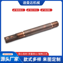 cnc܇�N������X�Ͻ��ܔ���܇���ӹ�܇�����ӹ� ���P��S�~�S��