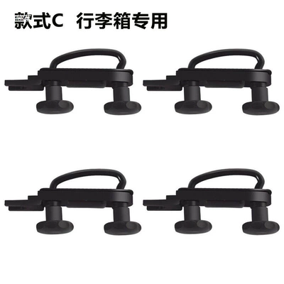 Roof rack — rack