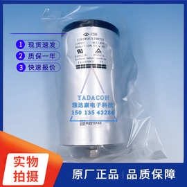 原装法拉C3B1M507K70H731 500uF1100V 高压变频SVG直流支撑电容