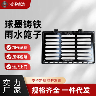 ��ī�T�F��ˮ���ӆ�����300*500С�^܇��������ˮ���w��