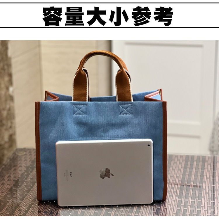 デニムバッグ 4色選べ