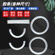 ī݆��a�C�����̶ܹ�Ȧ��ڙCӡ��݆���zȦ �~�����̶������z�l