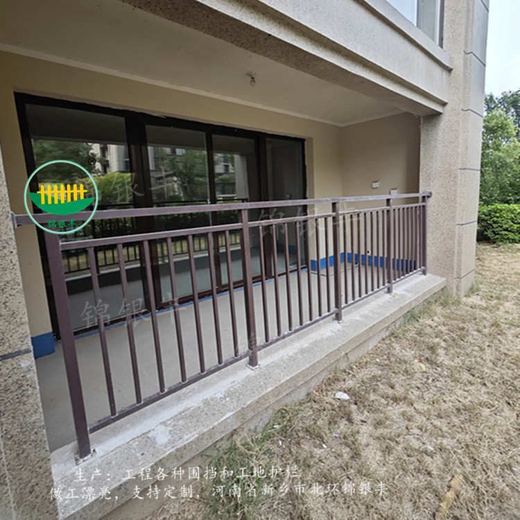 锌钢阳台护栏别墅高层楼顶露台围栏铁艺楼梯扶手小区学校走廊栏杆