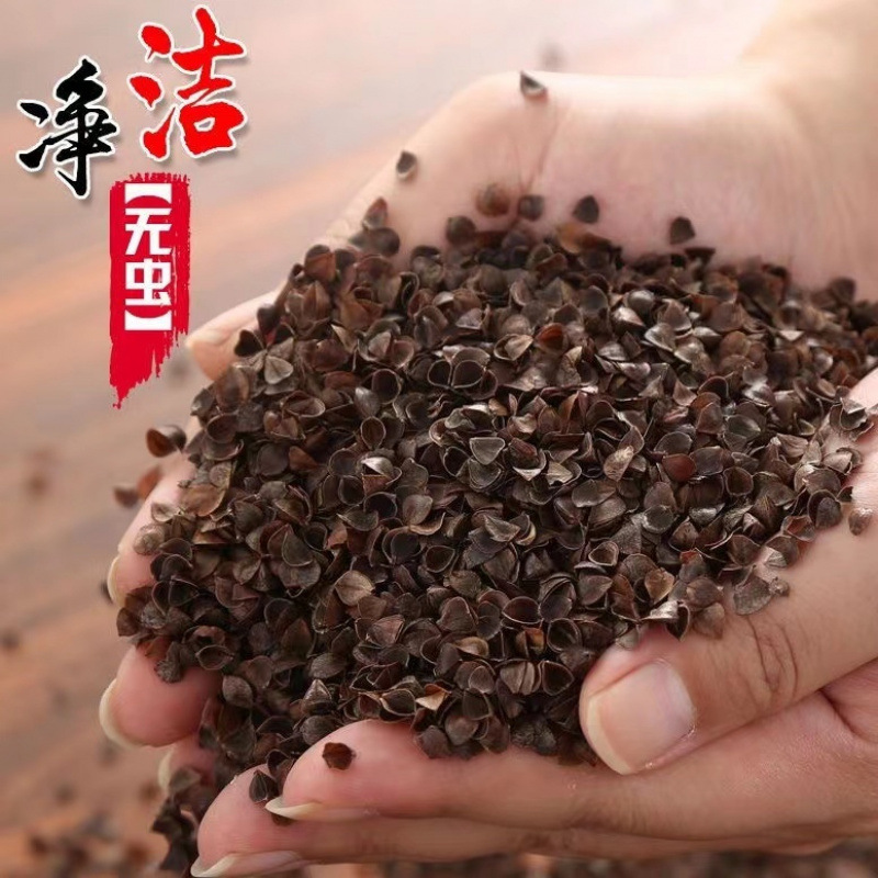 수출등급 살균 메밀껍질