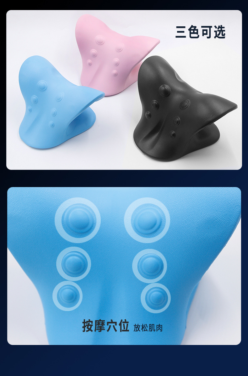 неопределенный