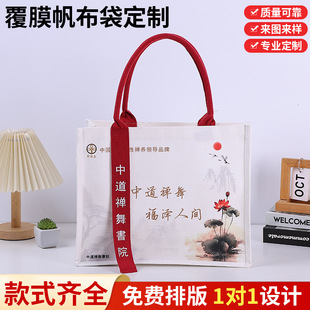 ����������logo���������w��Ĥ���ذ��̓r���lƷ������ُ���