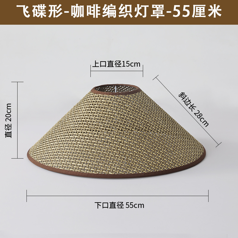 E27台灯灯罩外壳罩子圆形中式复古侘寂风床头落地灯亚麻布艺灯罩|undefined