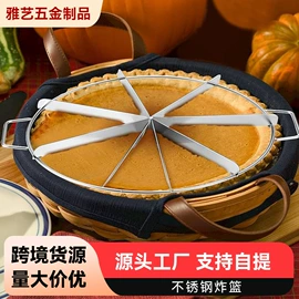 网漏、油格;厨房小工具;冰桶、冰夹