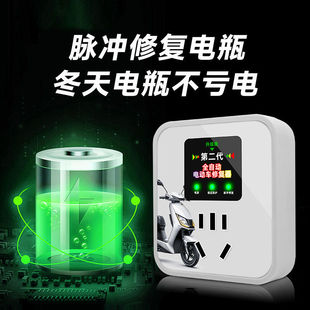 늄�܇48V60V72V�ƿ�ޏ����������L늳؉����m���}�����ͨ��