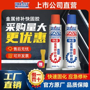 ��z��AB�z���ٺ����z�zˮ�Ʒ�z����ˮ�����a���ޏ͟�ˮ���z