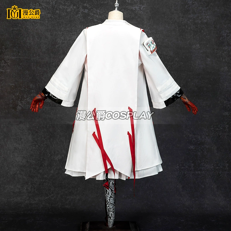 漫公爵 [明日方舟年cos服乐逍遥炎土的神秘访客动漫游戏同款cosplay]