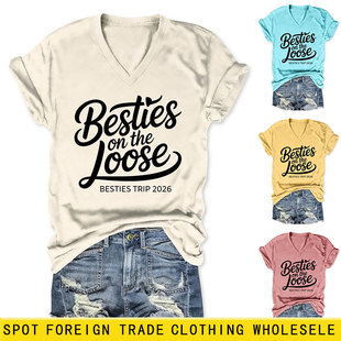 besties on the loose���R�debay����վ���e���|ŮʿV�I����T����