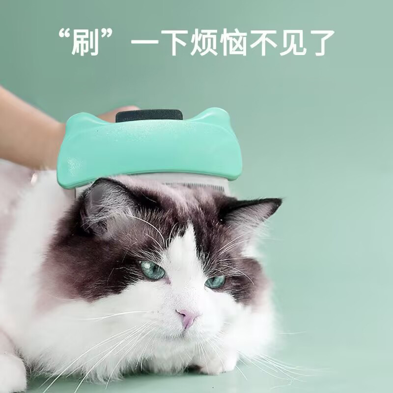 고양이 희석 및 부동털 빗, 미용 및 제모 칼, 매듭 제거 및 제모 빗, 고양이 빗, 애완동물 청소용품, 매듭 빗