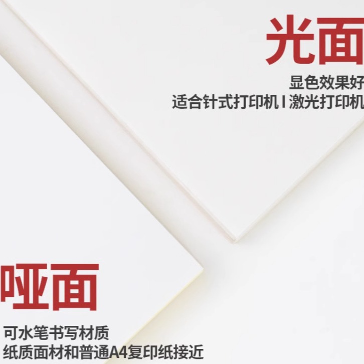 A4ӫֽDIYֹֹֽͯDIY滭ֽװκؿɽ