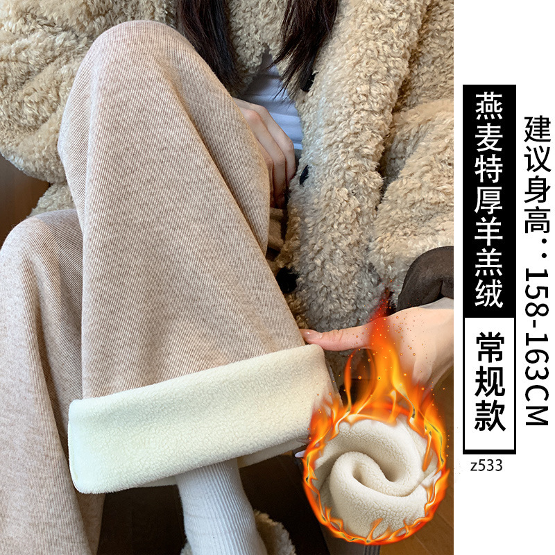 灰色糯米裤女2025新款秋季高腰小个子宽松垂感慵懒松弛感阔腿裤子|undefined
