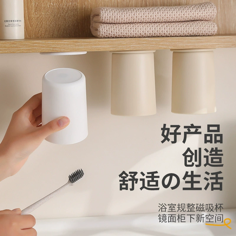 Настенная чашка для полоскания рта чашка для зубной щетки Настенный набор для мытья посуды минималистский набор для мытья посуды коробка для хранения зубной щетки для пар чашка для чистки зубов