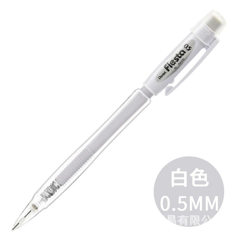 Японский карандаш Pentel Paitong Color Press Automatic AX105, школьный экзаменационный карандаш, активность