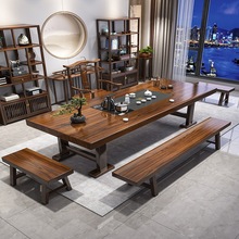 实木大板茶桌椅组合新中式泡茶台办公室家用原木茶几茶具套装一体