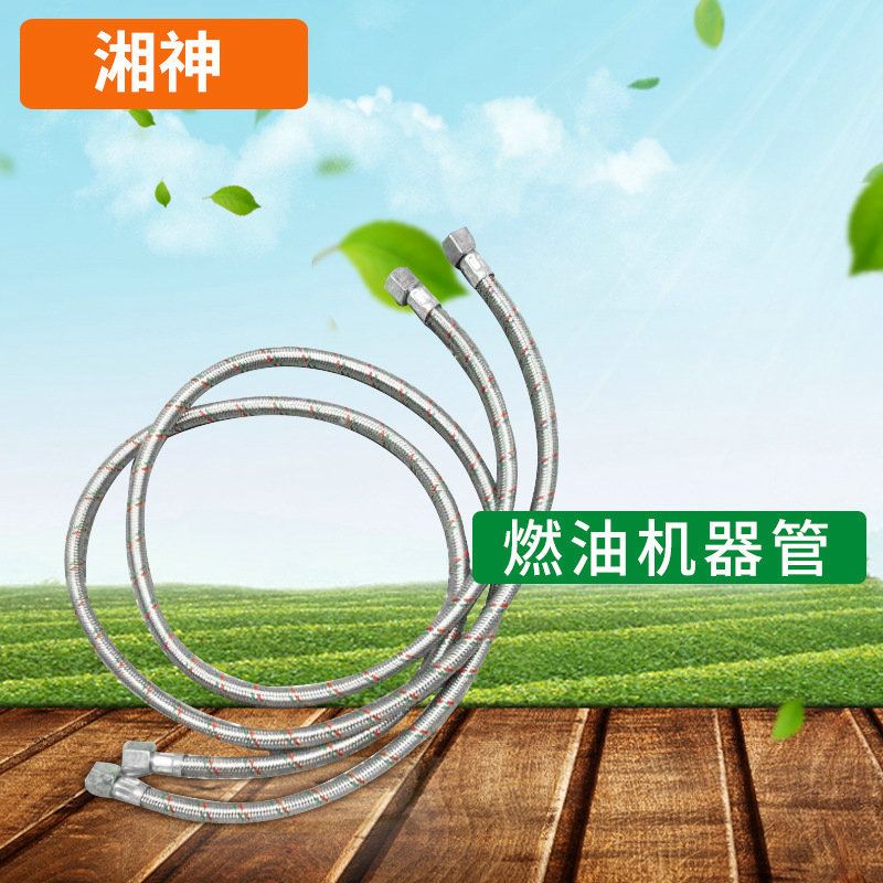 供应各种燃油机器油管 燃烧机配件  不锈钢油管 大小油管批发