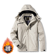 冬季户外休闲男士冲锋衣加绒棉衣登山服防水保暖野营进藏旅行外套