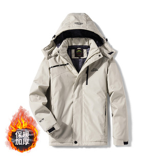 Winter Outdoor Casual Men's Charge Clothes fleece-lined Cotton-padded Mountaineering Suit Waterproof Warm-keeping Camping Travel Jacket in Xizang