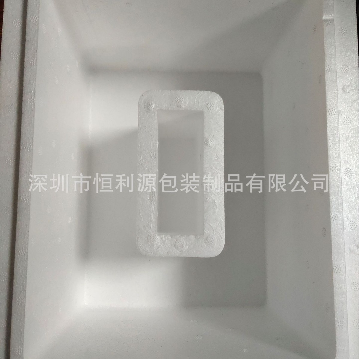 供应深圳 发泡胶  保丽龙成型 发泡胶颗粒 保温箱 冷链箱