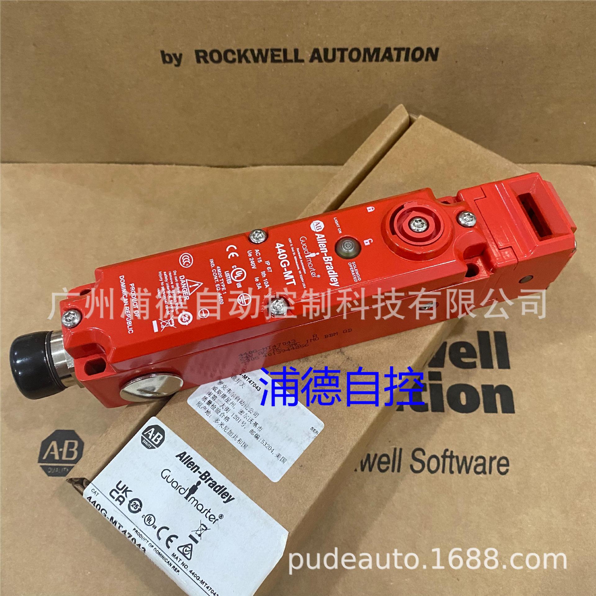 美国罗克韦尔440G-MT47043 互锁开关原装现货