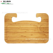 ���Ʒ���P�бP ����֧��  Steering Wheel Tray