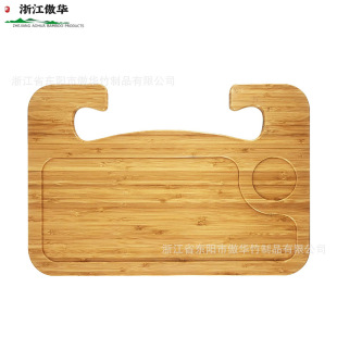 ���Ʒ���P�бP ����֧��  Steering Wheel Tray