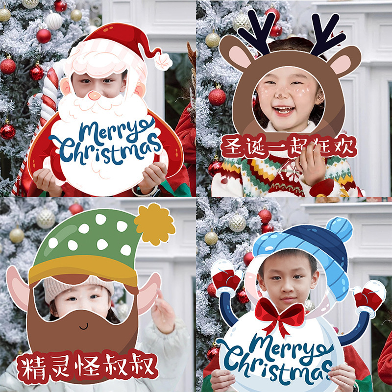 Christmas Kt Board Decorations Kindergarten Hand-Held Signs Photo Frames Photo Props Atmosphere Christmas Eve Scene Setup Christmas Kt Board Decorations Kindergarten Hand-Held Signs Photo Frames Photo Props Atmosphere Christmas Eve Scene Setup