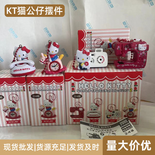 �羳��Ʒ ����ä�� �P���� 50�����ղ���ż���Д[���YƷ