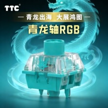 �ֻ��ٷ� TTC������RGB�����е������������ŵ羺��Ϸ1.08����