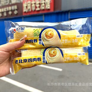 9������ ������Ʒ�ϱ����u���������ɊA�����4��s18�� ���l�a