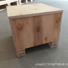 环保木箱出口包装箱免检包装箱免熏蒸包装箱坚固