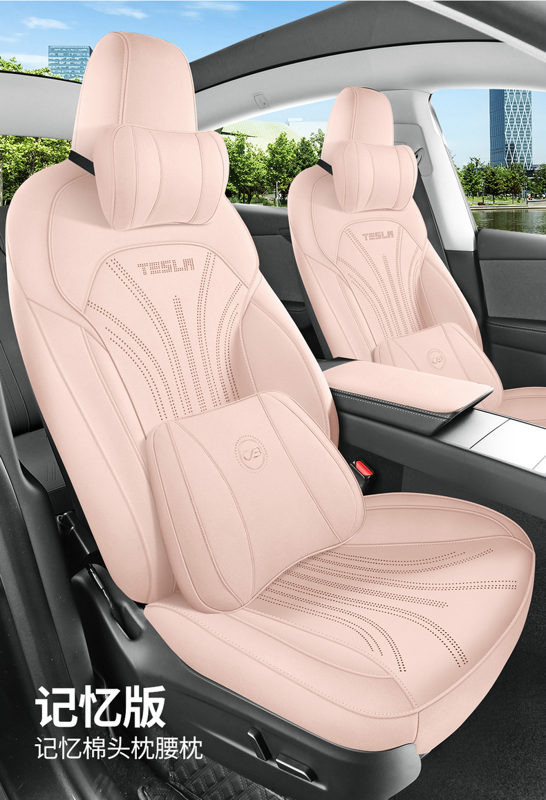 26 New Tesla Model Y Saddle Cushion Full-Cover Breathable Car Seat Cushion Special Seat Cover for Specific Vehicles