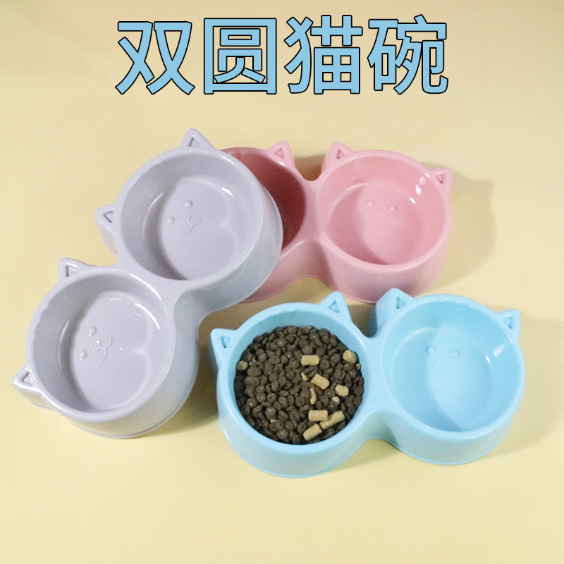 고양이 얼굴 애완 동물 더블 그릇 마카롱 컬러 플라스틱 피더 고양이 그릇 흘리기 방지 먹이 그릇 애완 동물 용품 애완 동물 그릇