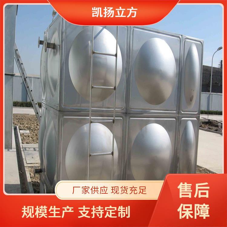 方形储水箱  凯扬立方 供水稳定 结构牢固