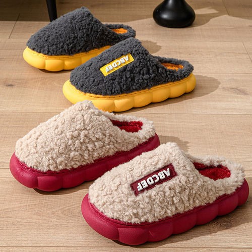 棉拖鞋女室内家居秋冬新款毛绒拖鞋家用踩屎感撞色棉拖鞋情侣外穿