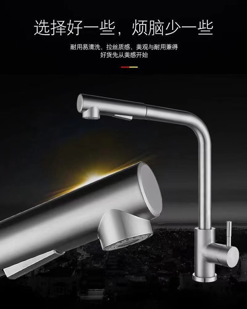 详情10