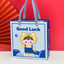 宝宝喜糖礼盒小孩满月喜蛋回礼诞生空盒百天手提生日盒幼儿园礼盒