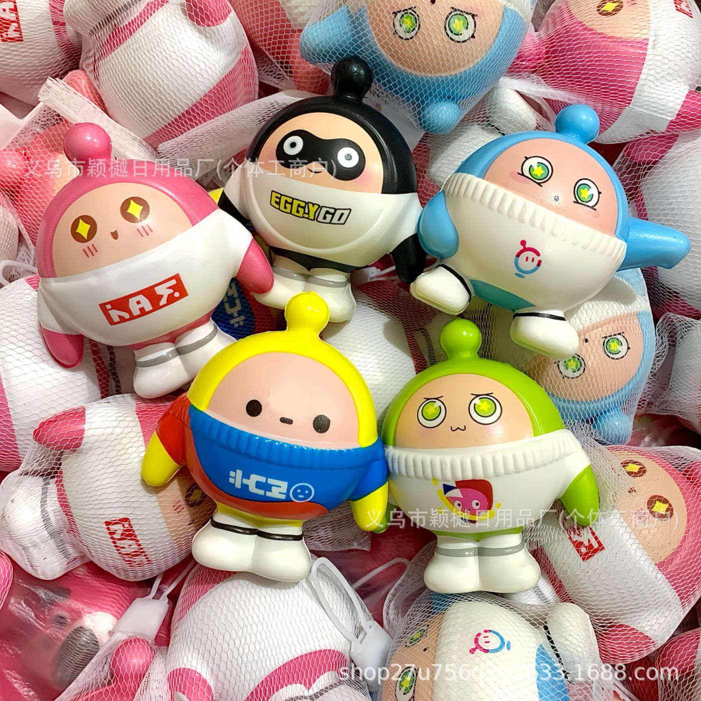 미디엄 여장 에그보이 [10CM] 혼합머리 메쉬백