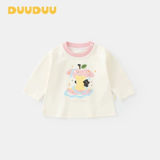 DUUDUU秋装2025韩式风a类童装小童服装儿童打底衫宝宝t恤女童上衣