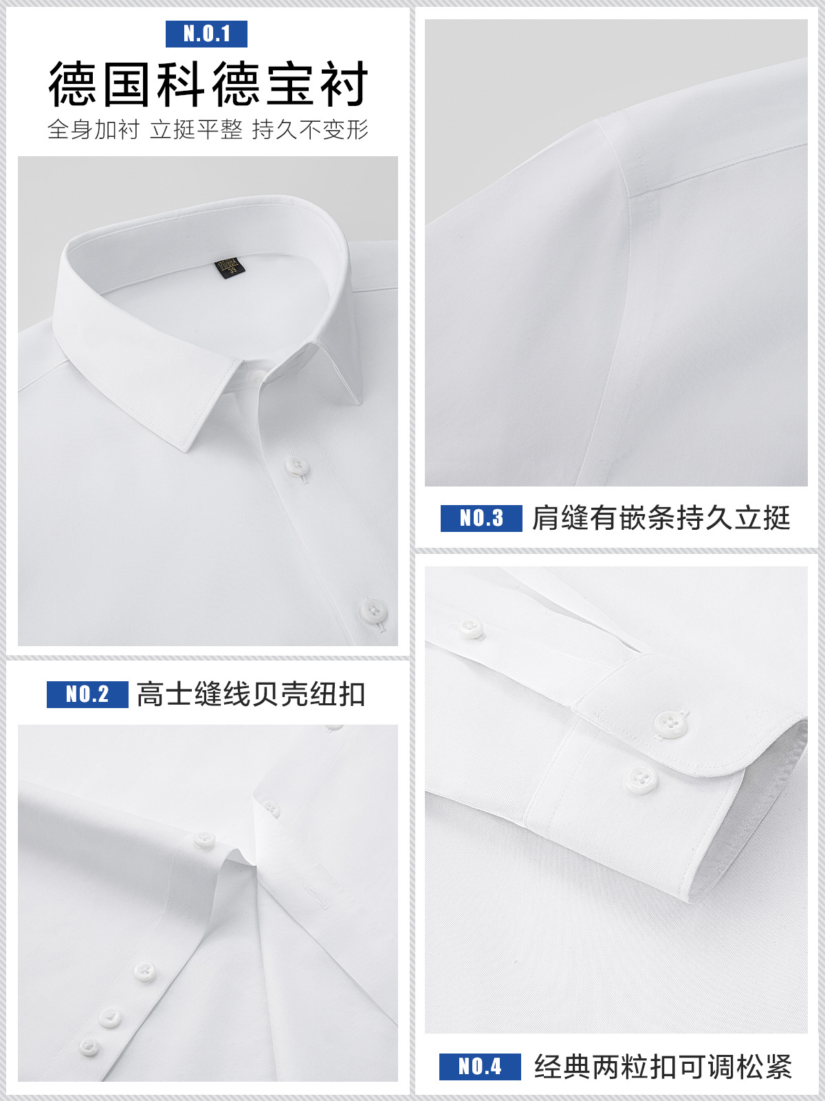 Camisas de hombre de alta calidad 140 tres hebras 100% de algodón largo herramienta DP sin quemar camisa blanca de manga corta