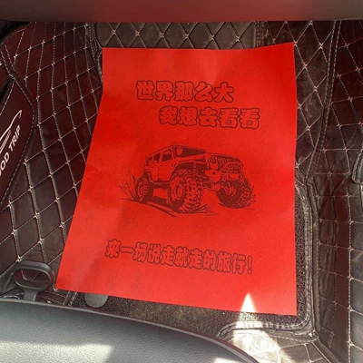 Ayaqaltılar (Kovriklər) – Paper Foot Pads Thickeneded - height-50width-40-50-upgraded-and-thickened-sheets-red-jeep