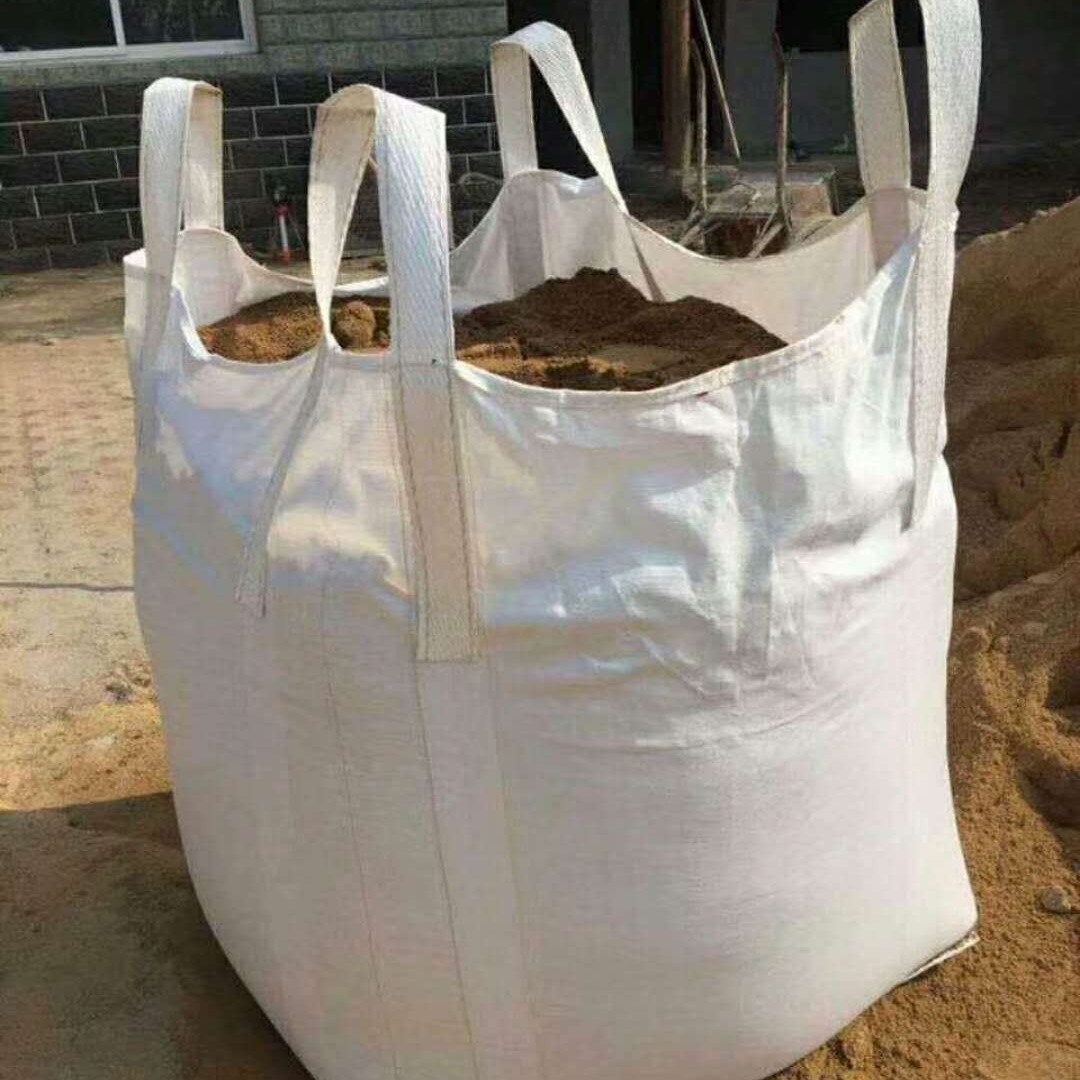 低价处理新吨袋 集装袋  周转用吨袋  编织袋