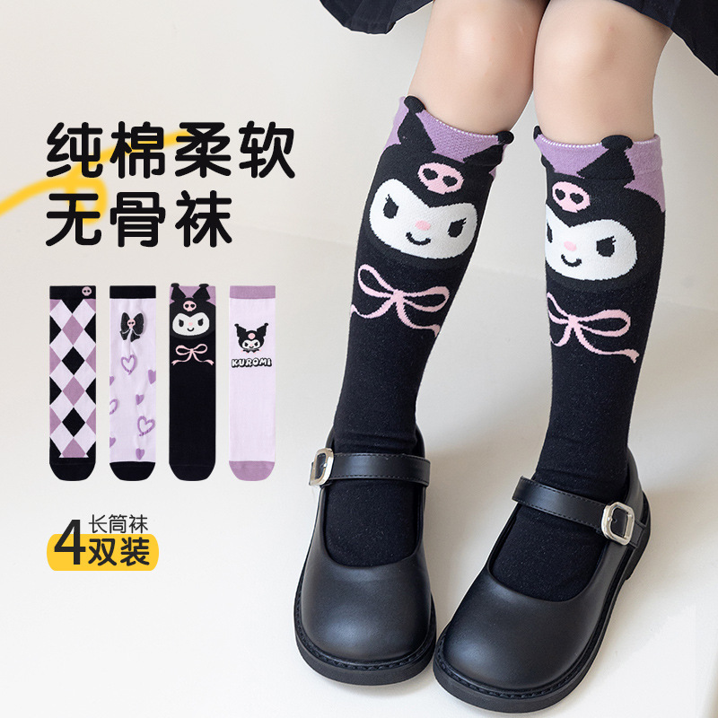Children's coolomi socks girls' stockings autumn and winter new cotton calf socks girls' Korean Spring and Autumn Mid-calf socks Children's coolomi socks girls' stockings autumn and winter new cotton calf socks girls' Korean Spring and Autumn Mid-calf socks