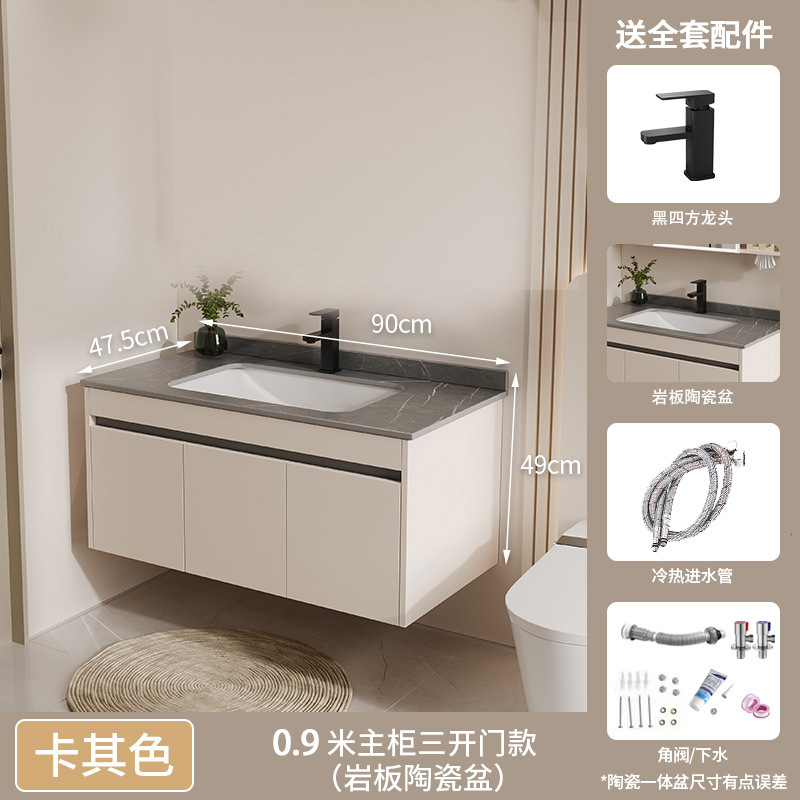 gabinete de baño de aire crema panal cerámica integral lavabo lava