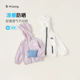 童套装;连身衣、爬服;童裤